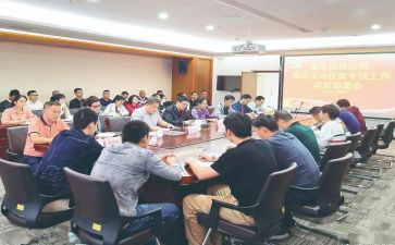 社区居监委工作总结7篇