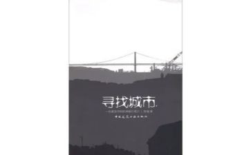 春节见闻600字作文模板7篇