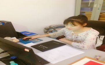 见习自我鉴定参考5篇