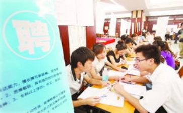 见习心得体会精选7篇