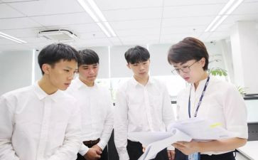 见习心得体会最新8篇
