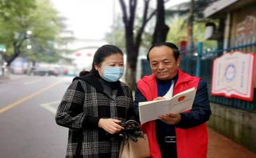 学思想促践行心得体会7篇