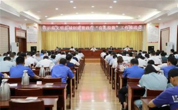 践行梦想演讲稿5篇