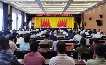 践行核心价值心得体会7篇