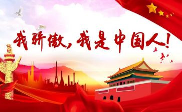 100的我不再骄傲的作文优质5篇