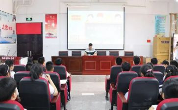 政教处个人工作计划8篇