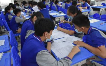 教研教改的工作总结8篇