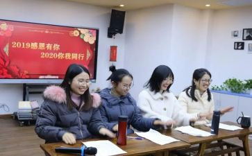 支教工作学期总结7篇