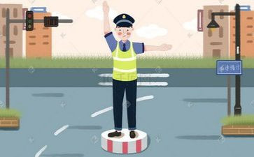 我是小交警教案5篇