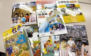 教科研工作心得5篇