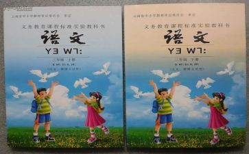市教科院工作计划优质6篇