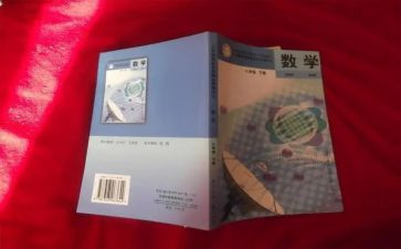 教科研工作教师个人总结5篇