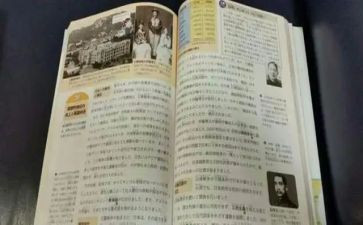 教科研工作总结参考8篇