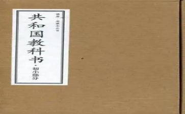 科教科科研工作总结最新8篇