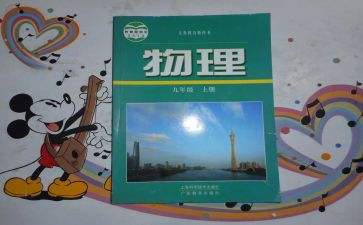 教科研工作总结通用5篇