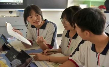 教师读书交流会心得体会5篇