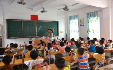 教师高级述职报告推荐5篇