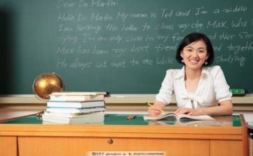 体育教师个人总结推荐5篇