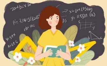 教师个人年度个人总结模板8篇