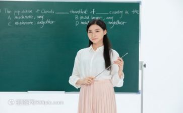 新教师的个人培训总结8篇