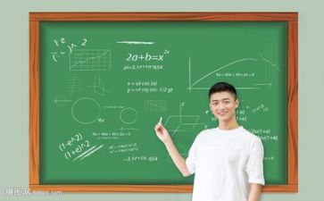教师个人专业成长心得体会5篇