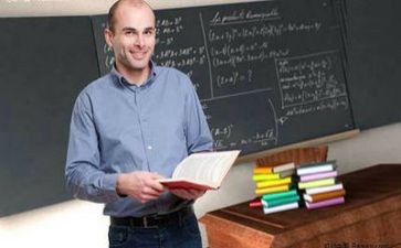 教师的实习工作个人总结通用8篇
