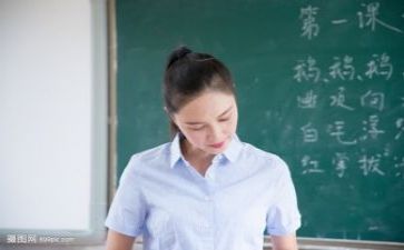 教师年终工作总结个人总结最新8篇
