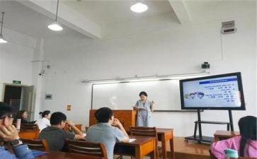 新教师自我自我鉴定最新7篇