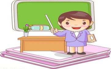 教师的实习工作个人总结6篇