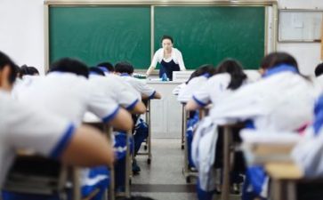 教师年度培训心得体会7篇