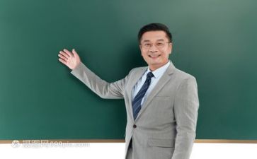 教师工作计划和教案精选7篇