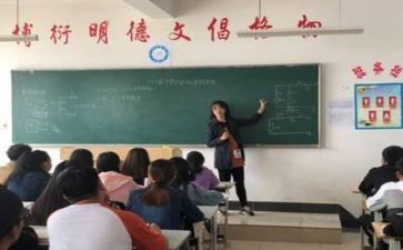 教师年度述职报告优质8篇