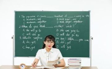 教师们撰写心得体会5篇