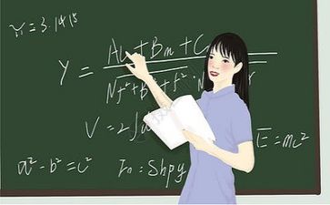 2024教师个人总结年度总结范文参考6篇