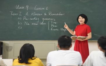 教师的自我鉴定范文优质8篇