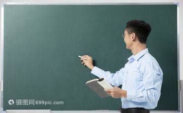 教师工作个人总结800字7篇