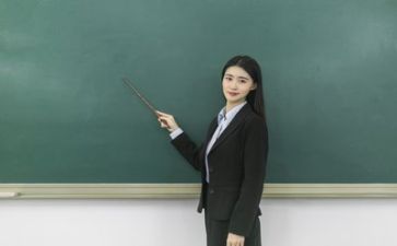 教师个人年度工作总结最新8篇