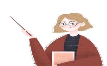 教师个人年度工作总结报告8篇