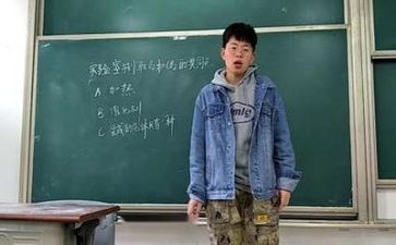 上挂教师工作总结7篇