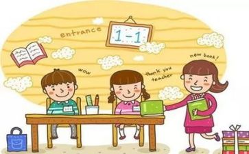 教师的专业培训心得体会精选5篇