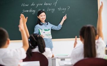 教师问题查摆心得体会7篇