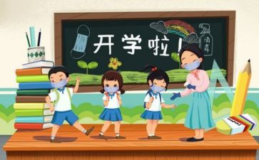 教师个人个工作总结参考8篇