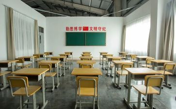 《会飞的教室》的读后感最新8篇