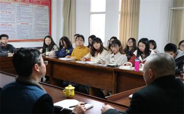 实习教师实习心得推荐7篇