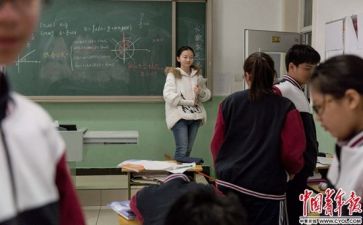 教师实习工作计划通用7篇