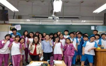 实习教师实习心得通用8篇