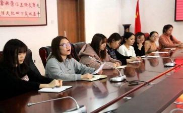 教师实习总结反思5篇
