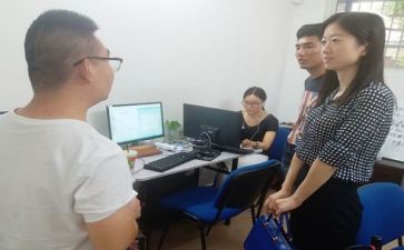 教师实习工作计划最新7篇