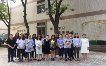 教师实习鉴定表自我鉴定优秀8篇