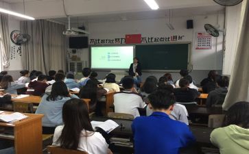 教师实习个人总结7篇